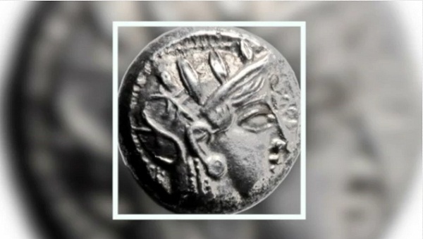 Ancient Jewish Coin Brings Record $1100000