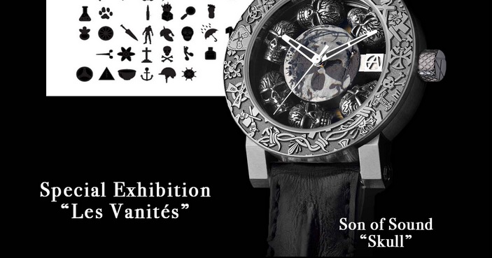 ArtyA’s Timepiece Will Be Exhibited In Swiss Musée d’Ethnographie de Neuchâtel