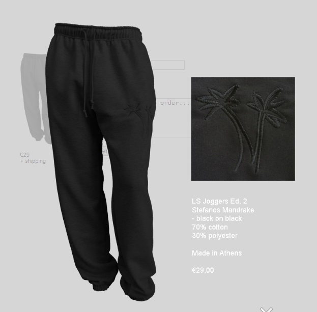 Lifesport Black Sweatpants