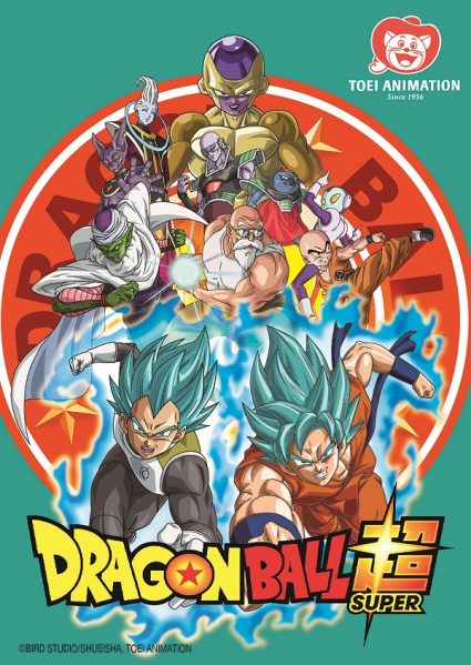 Dragon Ball Super 