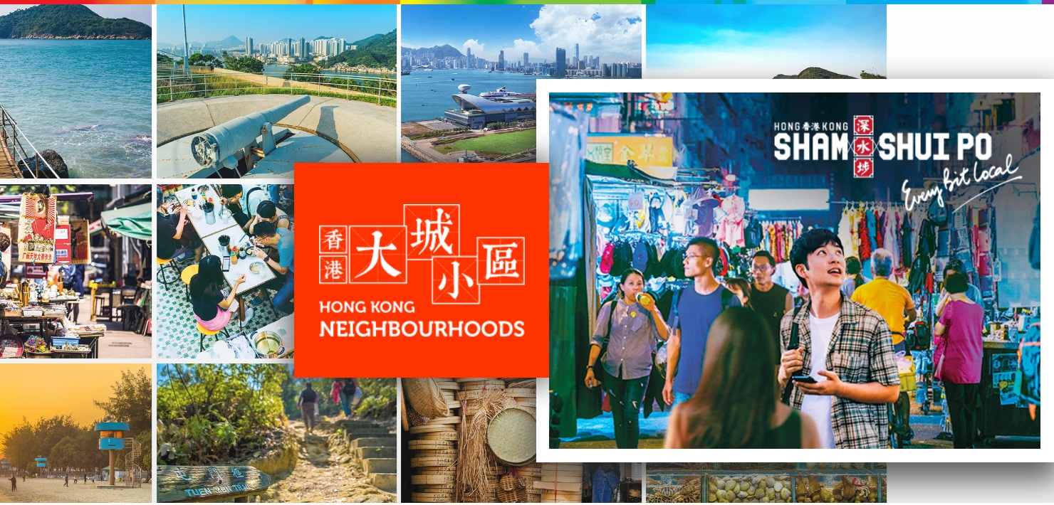 Hong Kong Board Predicts This New Post Covid Tourism Landscape