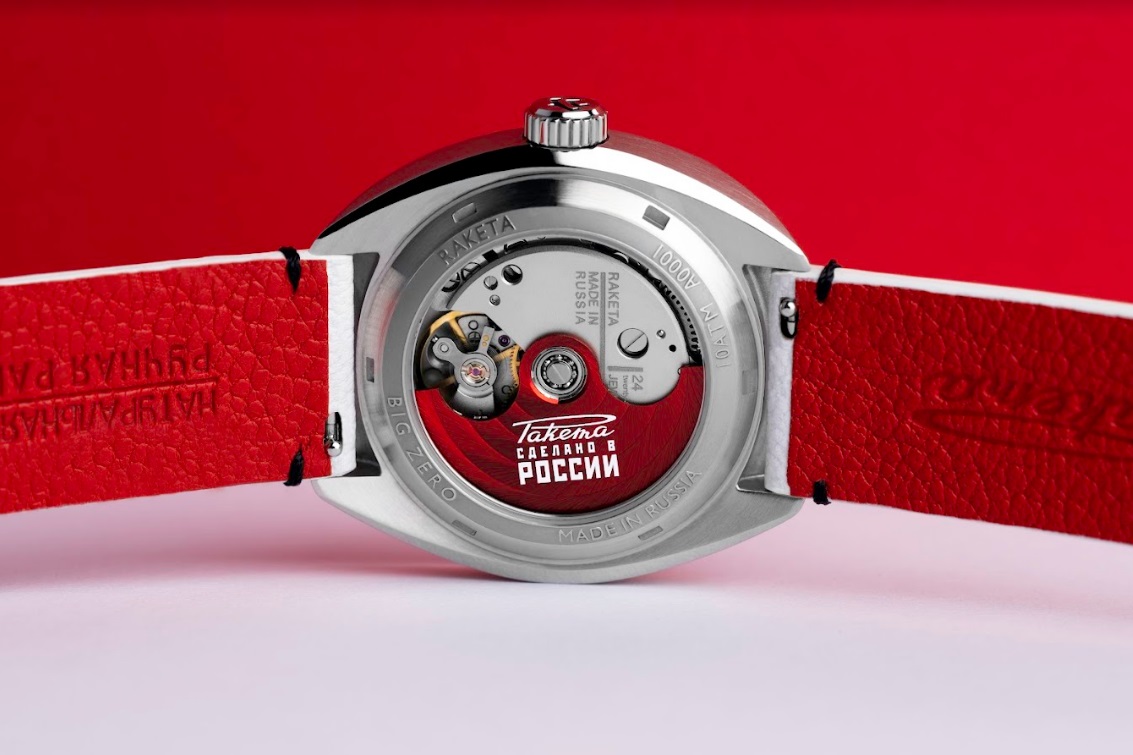 Raketa Watches Russia Launch Model Dedicated to Love