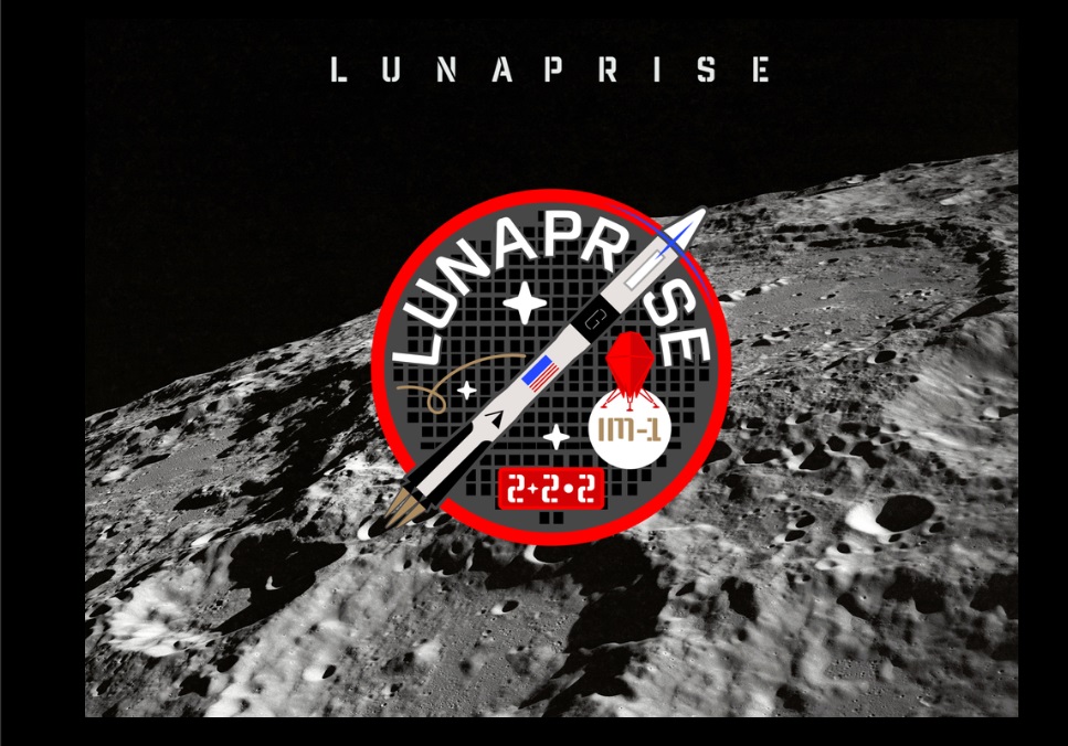 Moon Landing Included Lunaprise Museum First Beyond Earth
